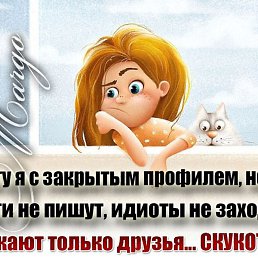 �������;), ����