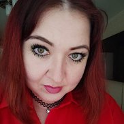 �����, 39 ���, �����������