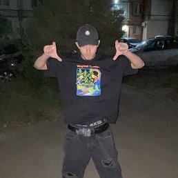 �������, 21 ���, �������