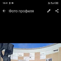 ������, ��������, 45 ���