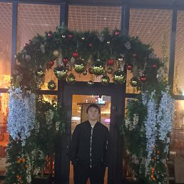 ������, ���������, 18 ���