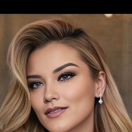 �����, 45 ���, ��������