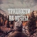���� ��������, ���������� - ��������� 26 ������ 2025 � ������ ������