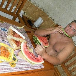 ����, ���������, 45 ���