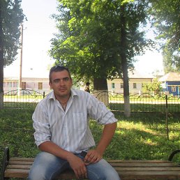 �������, �������, 43 ����