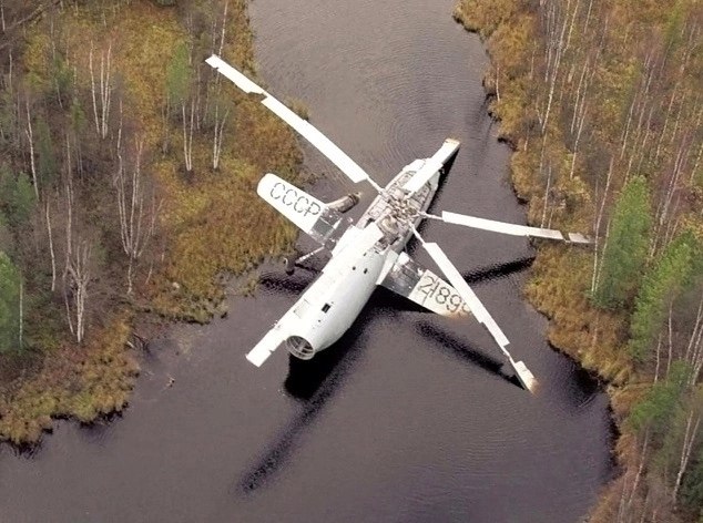 Этот вертолет уже более 40 лет напоминает нам о человеческой жадности. В 1981 году МИ-6 оказался в ...