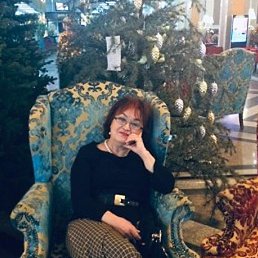 �����, ������