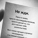 ���� �����, ������ - ��������� 16 ��� 2026 � ������ ������� ����� ������