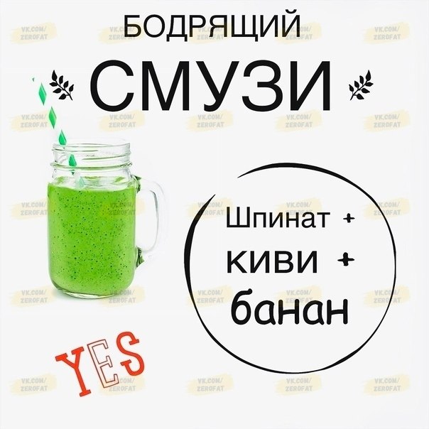          - 4