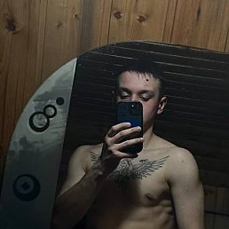 ���� ���������, ������, 19 ��� - ��������� 25 ������� 2026