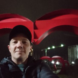 �������, 37 ���, ����������