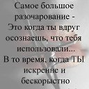 ���� "���������", �����, 53 ���� - ��������� 19 ������ 2023 � ������ ������ ��������
