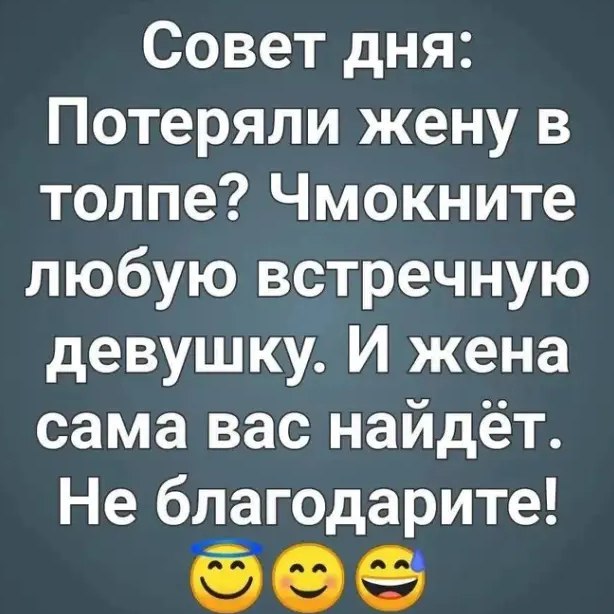 ��� ���� - 23 ������� 2026 � 13:46
