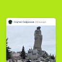 ���� ������, ���������, 67 ��� - ��������� 30 ������ 2024