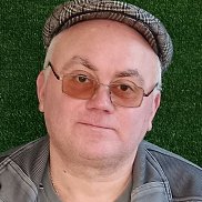 ����, 53 ����, ��������