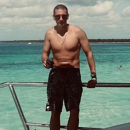 �������, ������, 40 ���