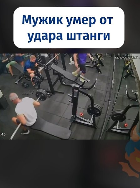 � �������� ����� ���� ����� � ��������� �� ����� ������ �� �����. ������� ����� ��� ��������� ... - 2