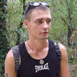 ����, 38 ���, ������������