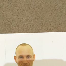 �������, 45 ���, ����