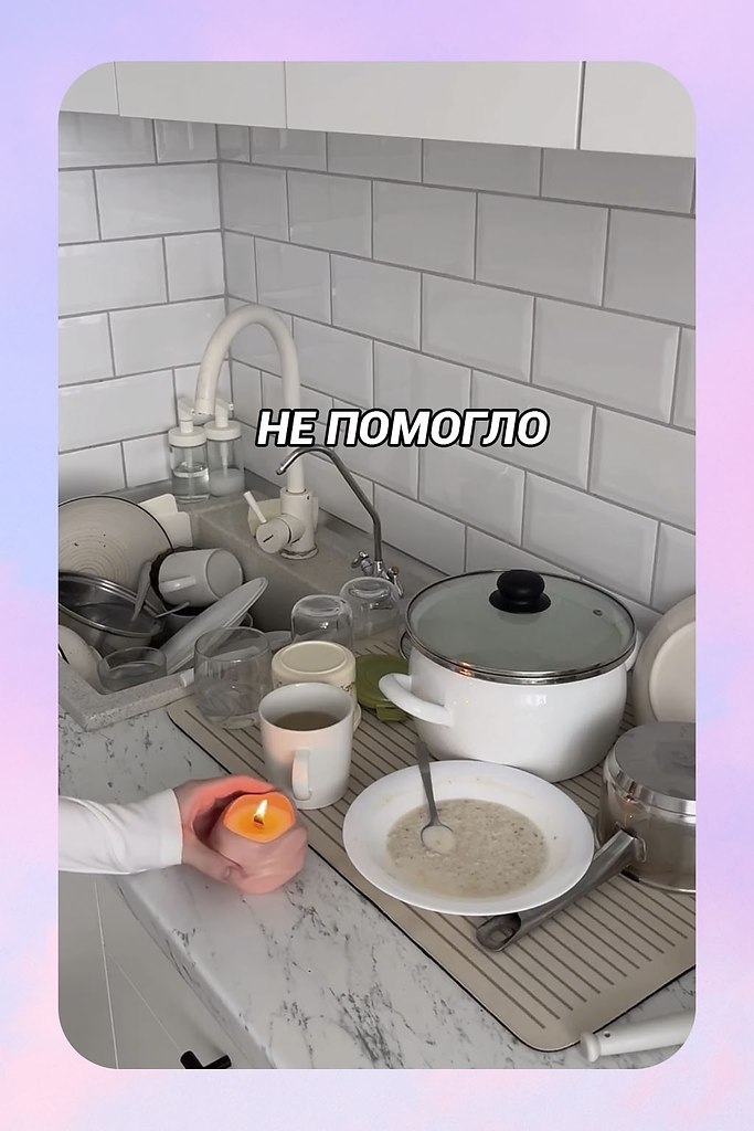 �� ����������, �� ��������� - 2