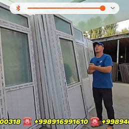 , , 42 