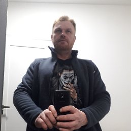 ���������, 42 ����, ������������