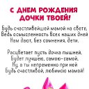 ���� �����, ���������, 70 ��� - ��������� 29 ���� 2025 � ������ ���� ����������