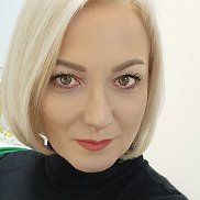 Nata, 49 ���, ������������