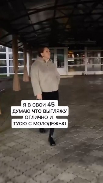 ��� � ����