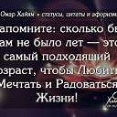 ���� �������, �������-���������, 55 ��� - ��������� 8 ������ 2025 � ������ ���� ����������