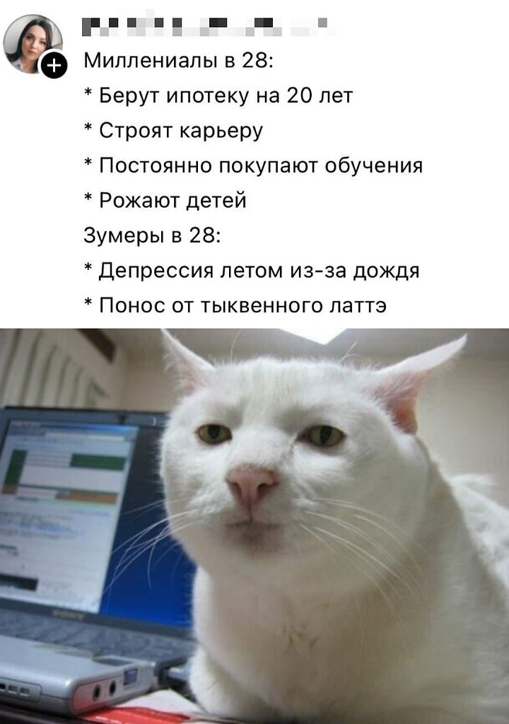 ���� ��� ���� - 14 ���� 2025 � 16:47