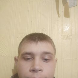 , 17, 