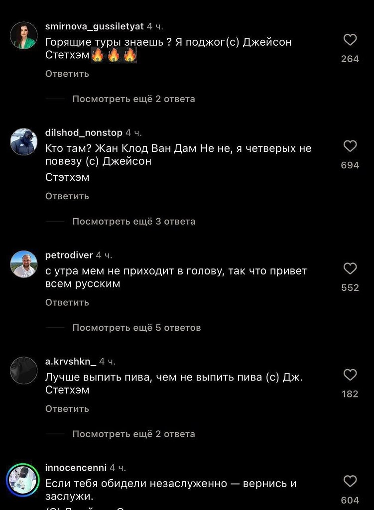 ������� ������� �������� � � ��� ���� �������, ��� �� ���-��� ����� ���. ������ �������� ��������� ... - 3