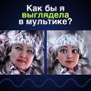 ���� �������, ������ ��������, 60 ��� - ��������� 14 ������� 2024 � ������ ���� ����������