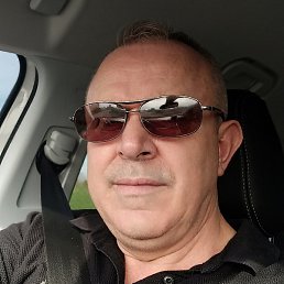Taner, �������, 49 ���
