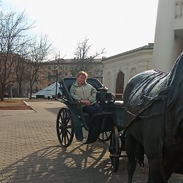 �����, ������, 57 ���