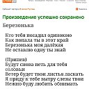 ���� �����.��, ������ - ��������� 23 ����� 2025 � ������ ������ ��������