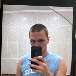 �������, �����������, 22 ����