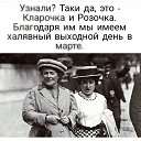 ���� ������, ������, 51 ��� - ��������� 10 ����� 2024 � ������ ���� ����������