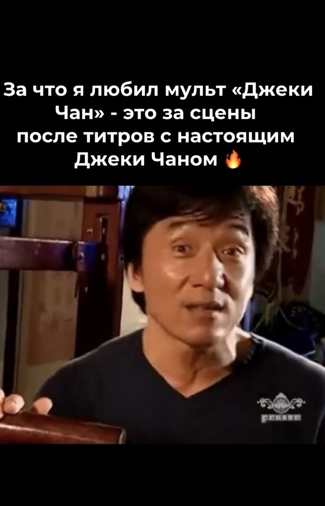     ,      - 2