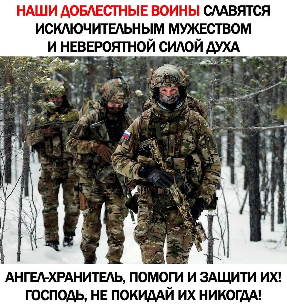 �������� ������ - 12 ������ 2026 � 01:15