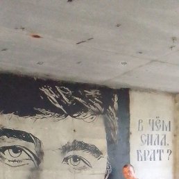  , 42, ,  