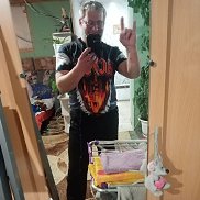 �������, 46 ���, �������