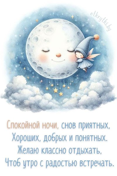   ,    . - 10  2025  21:45