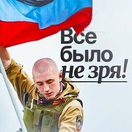 �������, �������, 40 ���