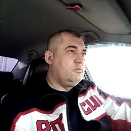 ������ ����������, 46 ���, �������