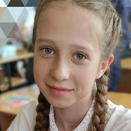 ����, ������, 20 ���