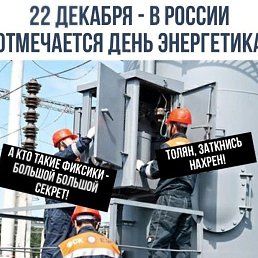 ���� ����������, ������, 51 ��� - ��������� 24 ������� 2023