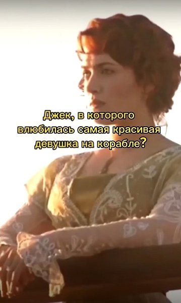 ������ ������� - ��� ������