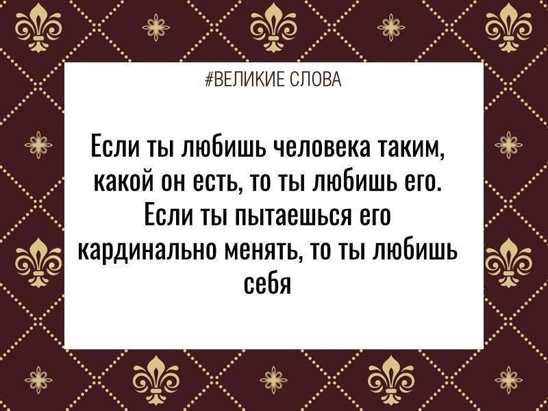   | ,    - 13  2024  11:54